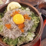 お魚食堂 こたや - 