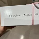 patisserie Sadaharu AOKI paris Atorie Karuizawa Ten