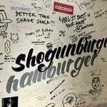 ショーグンバーガー - 
