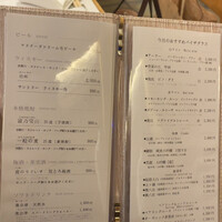 天婦羅 みやしろ - 