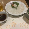 玄品 池袋 ふぐ・うなぎ・かに料理