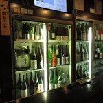 酒独楽 - 冷蔵庫