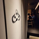 #にくといえばまつだ - 