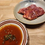 #にくといえばまつだ - 