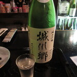 酒独楽 - 城川郷 純米吟醸 600円　(2024.2)