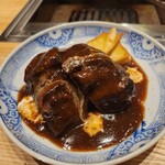 #にくといえばまつだ - 