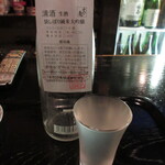 酒独楽 - 千代の亀 袋しぼり純米大吟醸 850円　(2024.2)