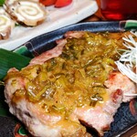 Nihonshu Baru Umami - 