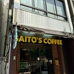 Saito's Coffee - 