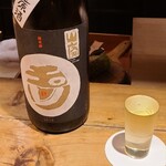 魚料理 あぎやお - 