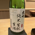 にくの匠 三芳 - 