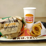 BURGER KING - 