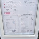 キャプテンズワーフ - 写真２