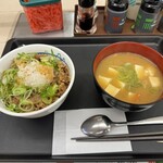 Matsuya - 鬼おろしポン酢牛めし 豚汁セット