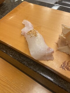 Fukusushi - 