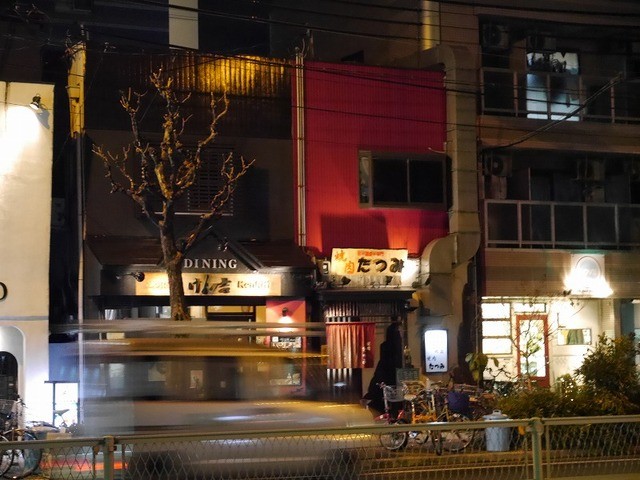焼肉たつみ 鶴ケ丘 焼肉 食べログ 焼肉たつみ 鶴ケ丘 焼肉 食べログ