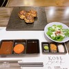 神戸牛ステーキ&カフェ ノーブルウルス 三宮店