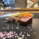 Azabu Juuban Teppanyaki Roman Tei - 