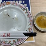 Gyouza No Oushou - 2024/04/20
      にんにく激増し餃子 341円
      極王天津飯 715円