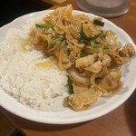 えびす飯店 - 