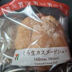 セブンイレブン - 料理写真: