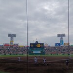 HANSHIN KOSHIEN STADIUM - 