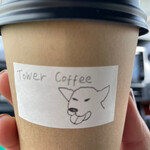 タワーコーヒー - 