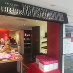 FAUCHON - フォション 横浜高島屋店