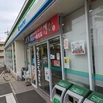 ファミリーマート 宝塚山本駅前店 - 