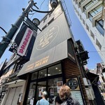 デリー 上野店 - 