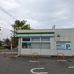 ファミリーマート 宝塚山本駅前店 - 