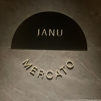 ジャヌ メルカート - 