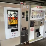 コインスナックふじ - シェフ