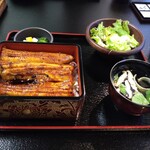 Unagi Dokoro Komakado Hirota - 