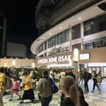 KYOCERA DOME OSAKA - 