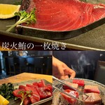 Yakiniku gempachi - 