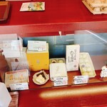 白玉饅頭　元祖 吉野屋 - 