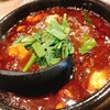 SPICE SALON SUZUKI - 