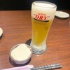 かぐらや 秋葉原店