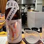 おおたに - 雨後の月　十三夜　特別純米酒　おりがらみ