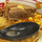 蒙古タンメン中本 - 