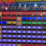 蒙古タンメン中本 - 