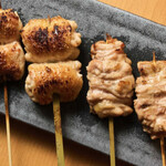 Yakitori Kamawanu - 