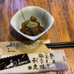 Rikyuu - 牛タンの煮物