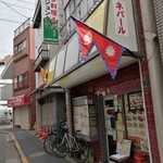 アジアン ダイニング ニュー ジュンタラ & バー - お店の外観