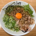 麺屋にぼすけ - 鶏油まぜそば 特盛