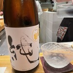 おおたに - 〆張鶴純　純米吟醸