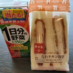 セブンイレブン - 料理写真: