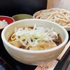 小平うどん - 【肉汁うどん(400g)】(¥800)+【肉増し】(¥150)+【味付け玉子】(¥100)