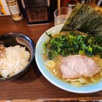 Ramen Komura - 